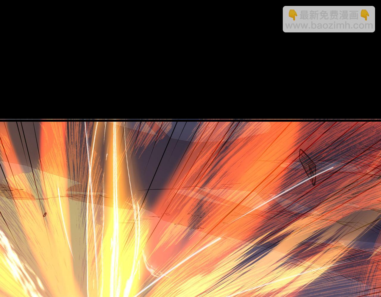 全球殺戮：開局覺醒SSS級天賦！ - 第73話 龍威！(3/5) - 8