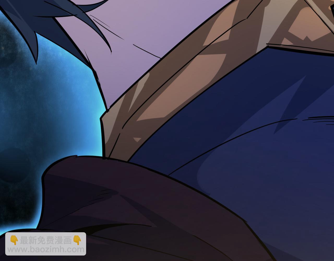 全球殺戮：開局覺醒SSS級天賦！ - 第73話 龍威！(3/5) - 4