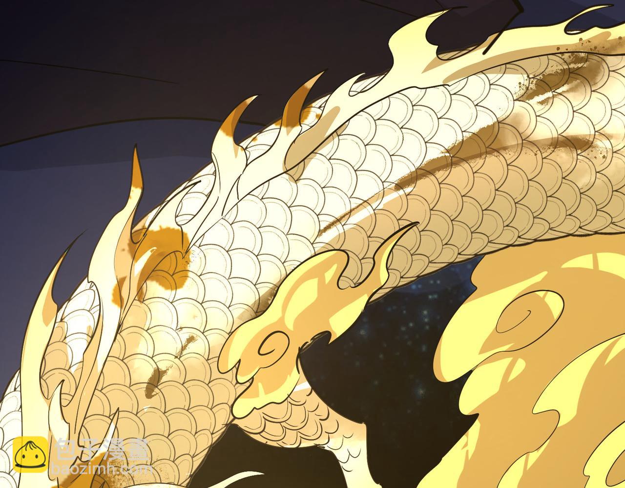 全球殺戮：開局覺醒SSS級天賦！ - 第73話 龍威！(3/5) - 5