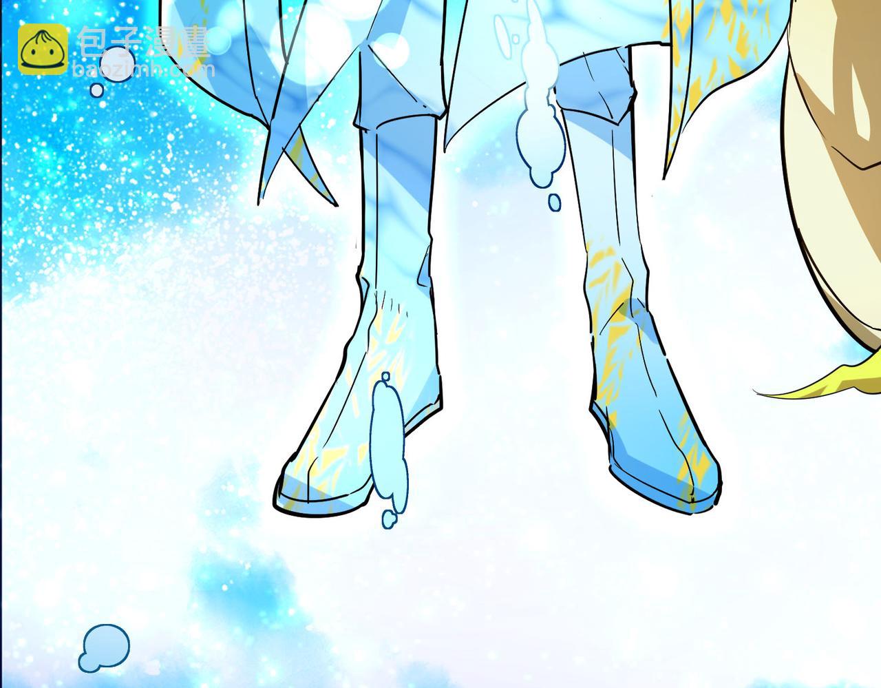 全球殺戮：開局覺醒SSS級天賦！ - 第73話 龍威！(3/5) - 1