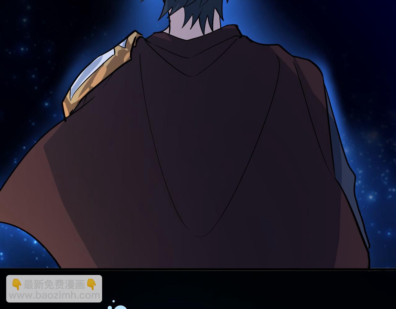 全球殺戮：開局覺醒SSS級天賦！ - 第73話 龍威！(3/5) - 3