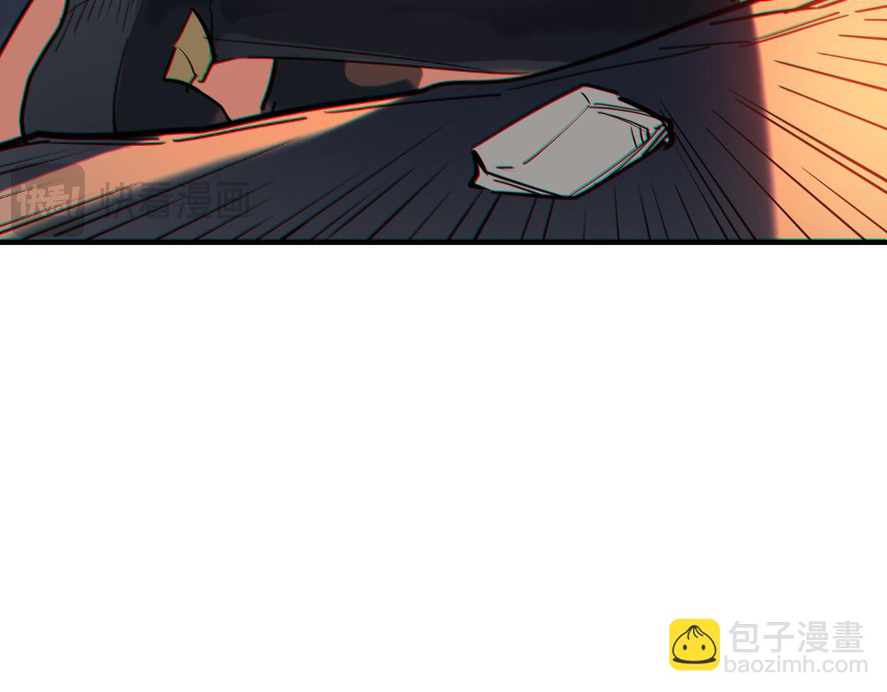 全球殺戮：開局覺醒SSS級天賦！ - 第73話 龍威！(1/5) - 8