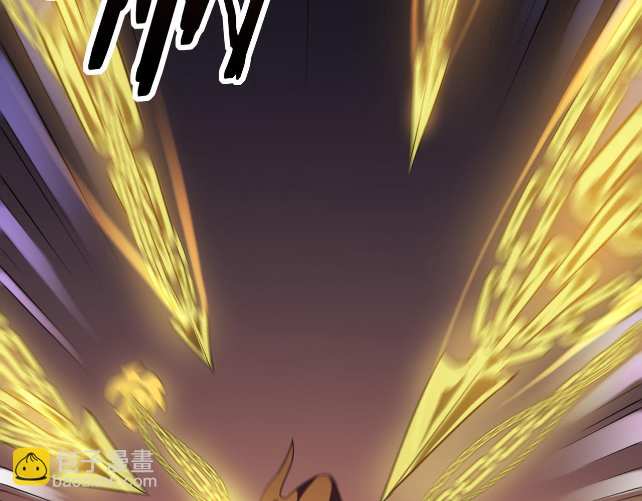 全球殺戮：開局覺醒SSS級天賦！ - 第73話 龍威！(1/5) - 7