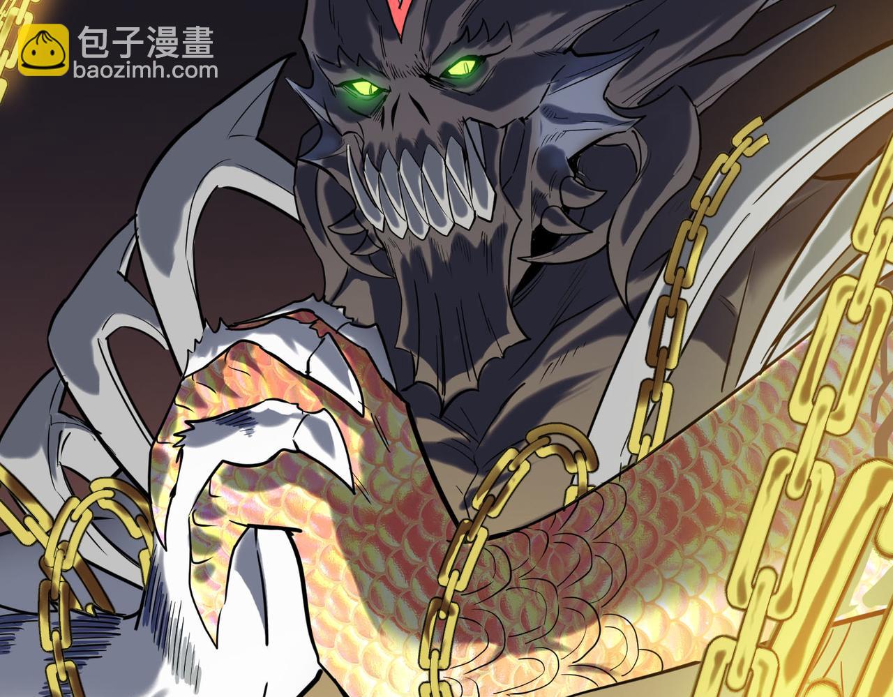 全球殺戮：開局覺醒SSS級天賦！ - 第73話 龍威！(1/5) - 5