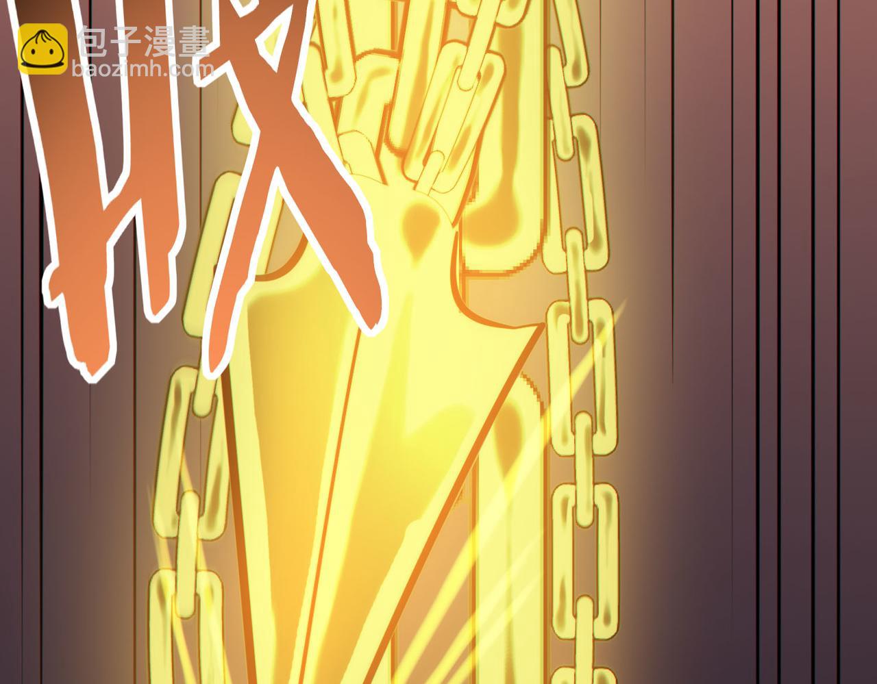 全球殺戮：開局覺醒SSS級天賦！ - 第73話 龍威！(1/5) - 5