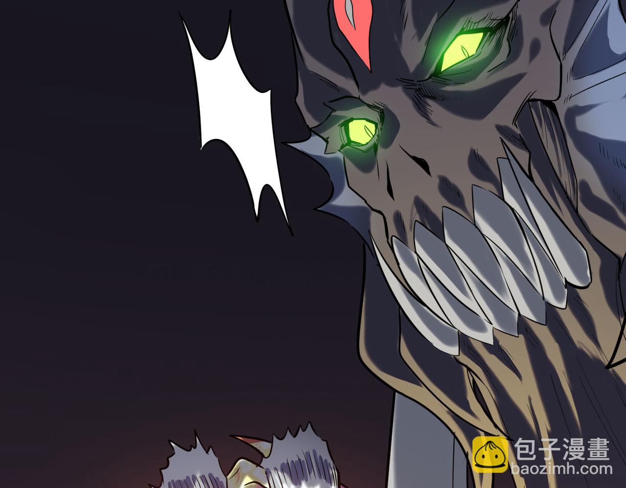 全球殺戮：開局覺醒SSS級天賦！ - 第73話 龍威！(1/5) - 1