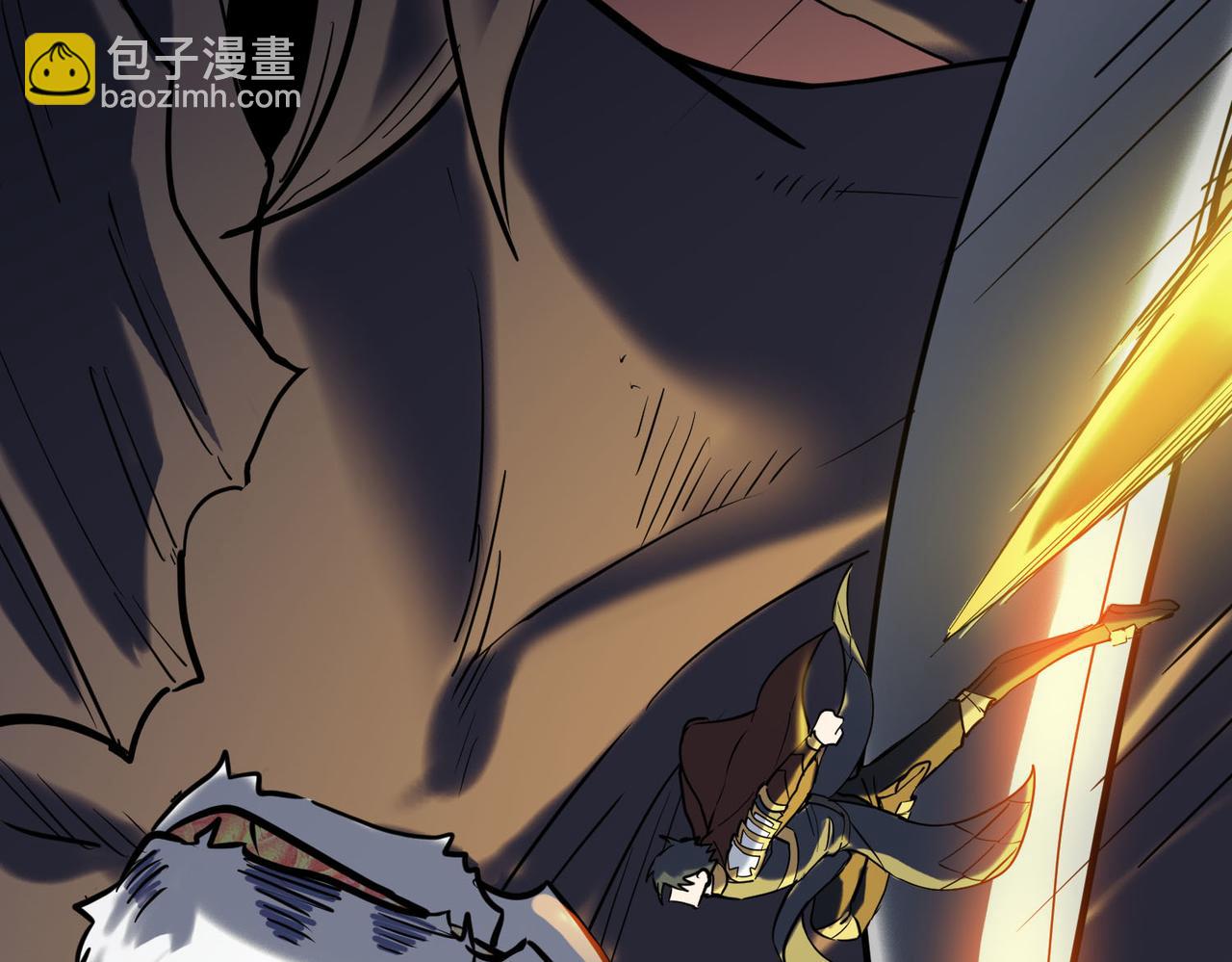 全球殺戮：開局覺醒SSS級天賦！ - 第73話 龍威！(2/5) - 1