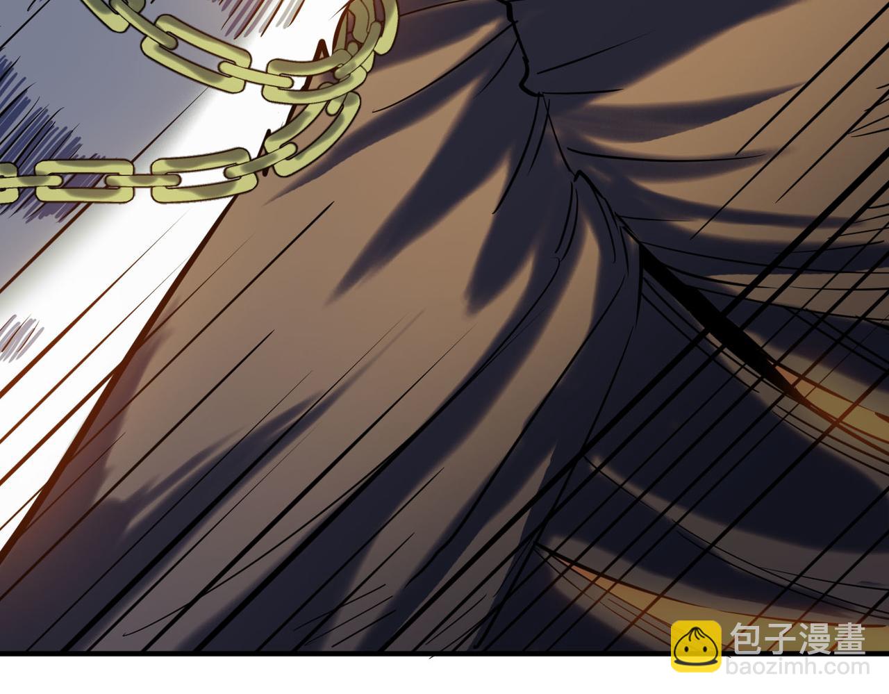 全球殺戮：開局覺醒SSS級天賦！ - 第73話 龍威！(2/5) - 3