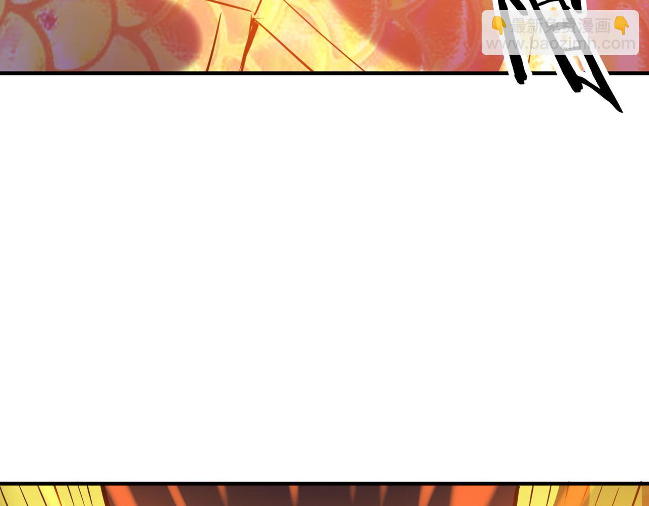 全球殺戮：開局覺醒SSS級天賦！ - 第73話 龍威！(2/5) - 7