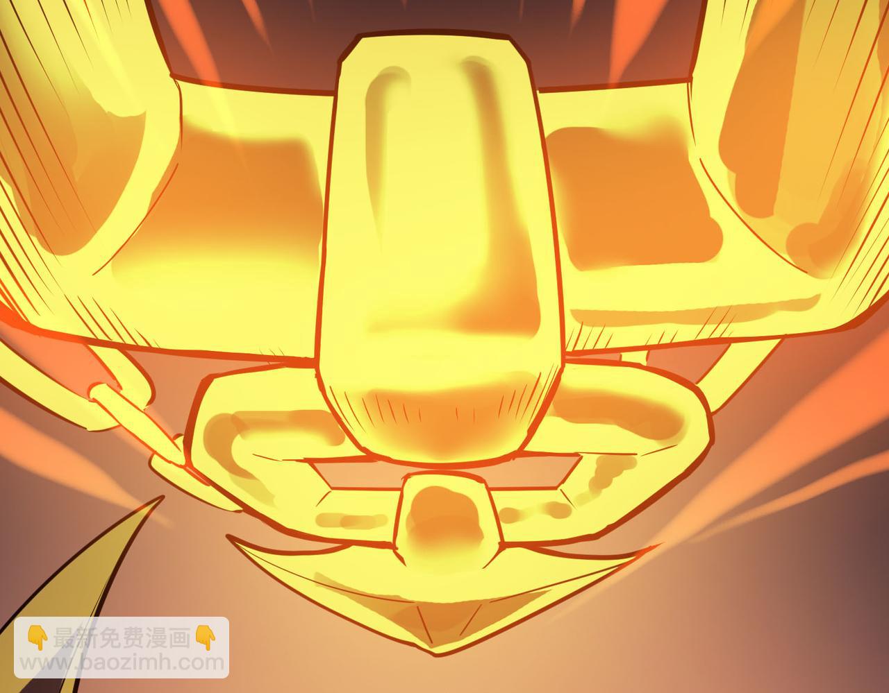 全球殺戮：開局覺醒SSS級天賦！ - 第73話 龍威！(2/5) - 8