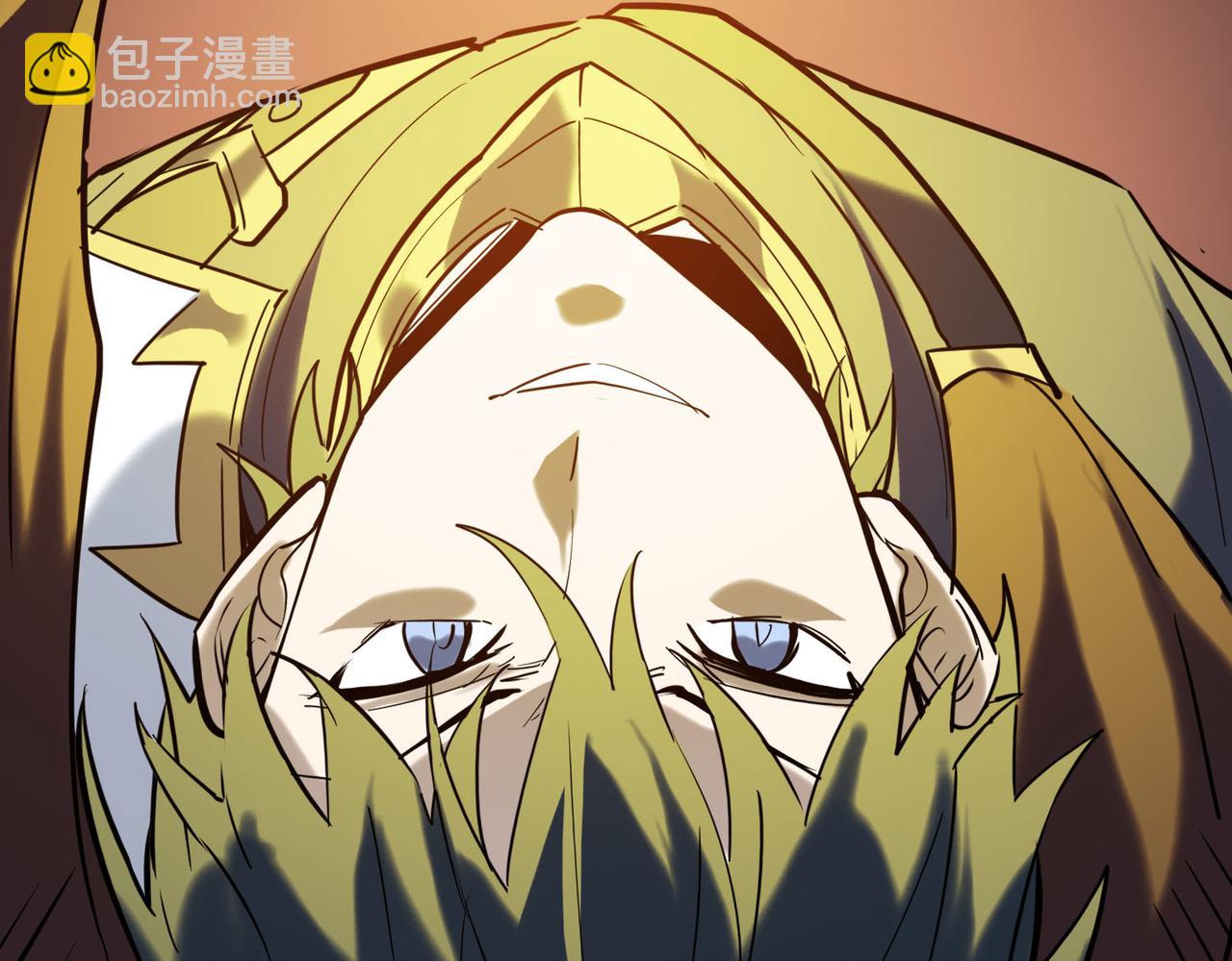 全球殺戮：開局覺醒SSS級天賦！ - 第73話 龍威！(2/5) - 1