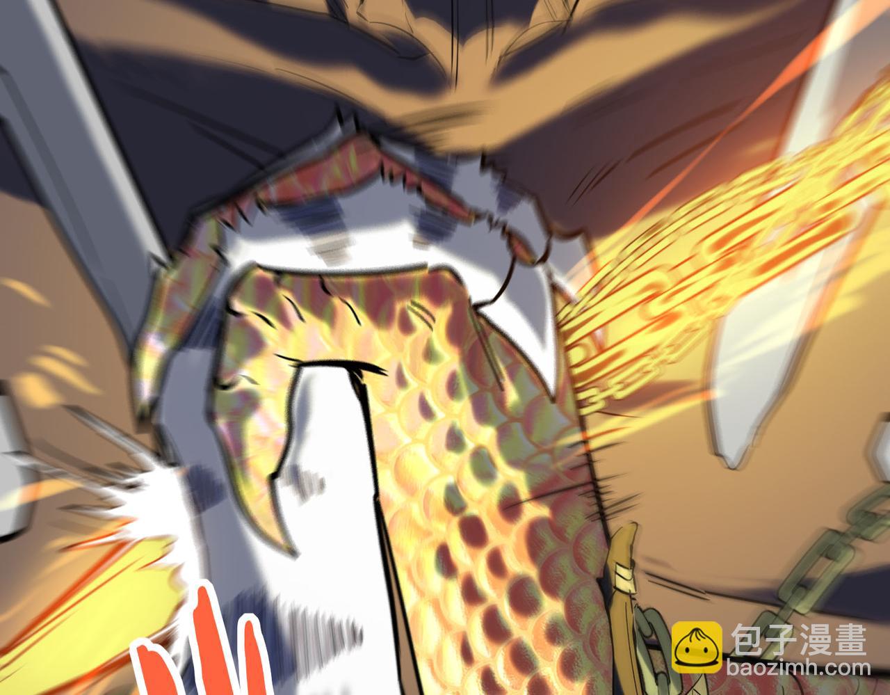 全球殺戮：開局覺醒SSS級天賦！ - 第73話 龍威！(2/5) - 5