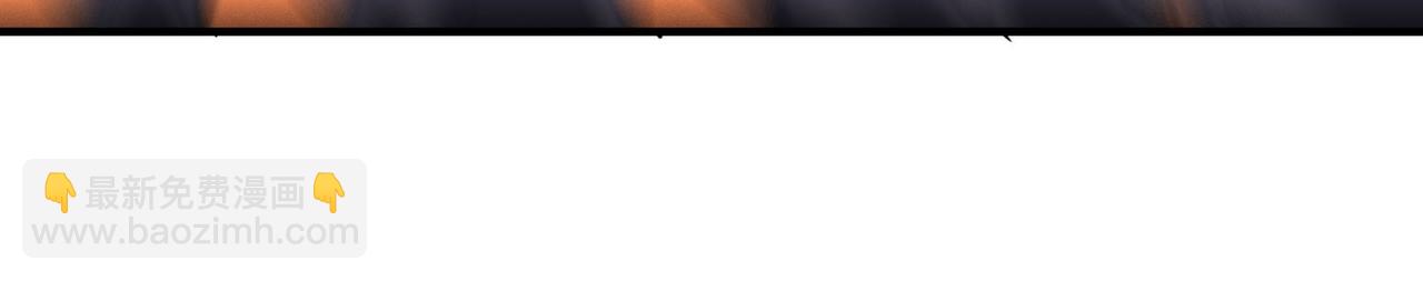 全球殺戮：開局覺醒SSS級天賦！ - 第73話 龍威！(2/5) - 7