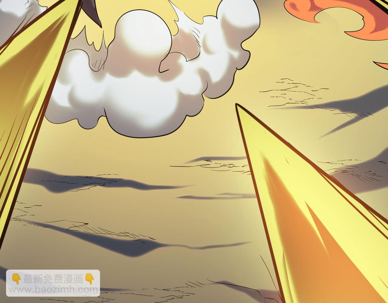 全球殺戮：開局覺醒SSS級天賦！ - 第73話 龍威！(2/5) - 3