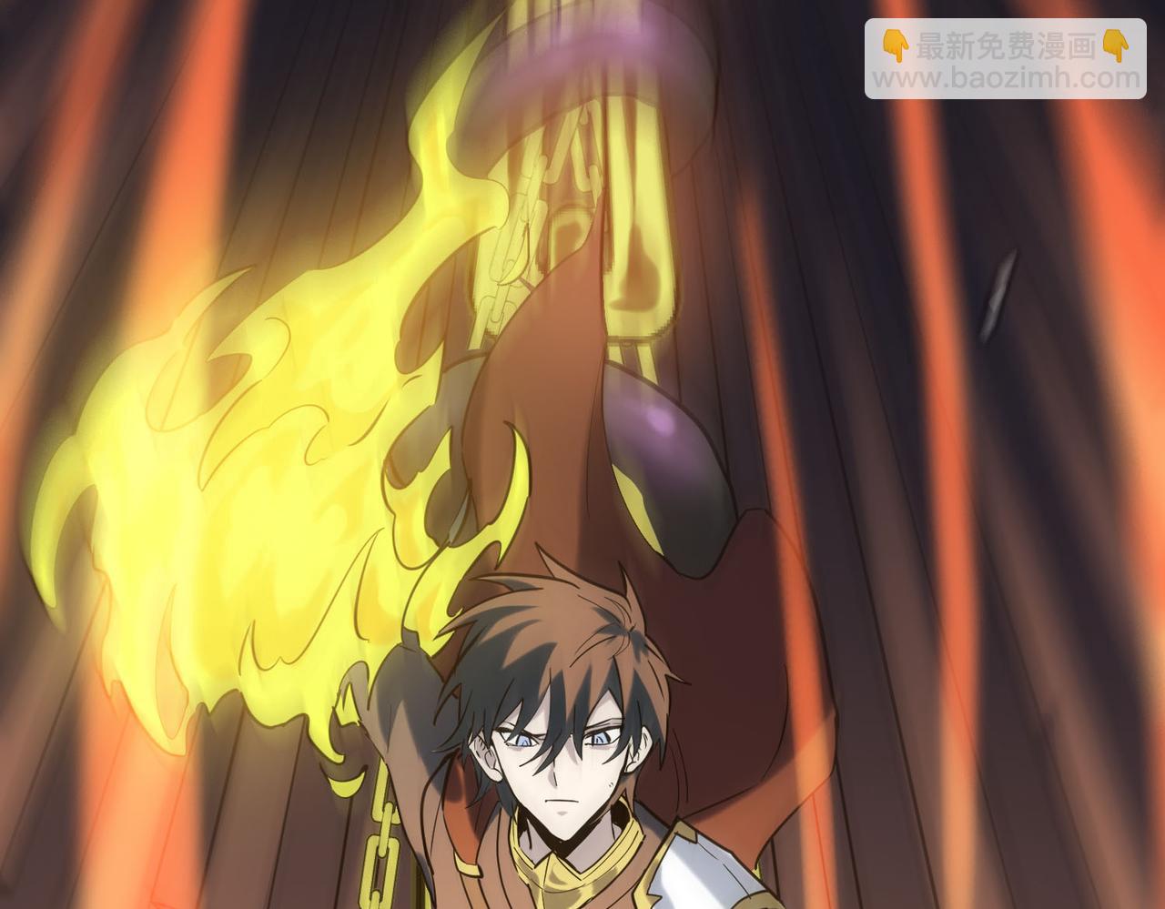 全球殺戮：開局覺醒SSS級天賦！ - 第73話 龍威！(2/5) - 1