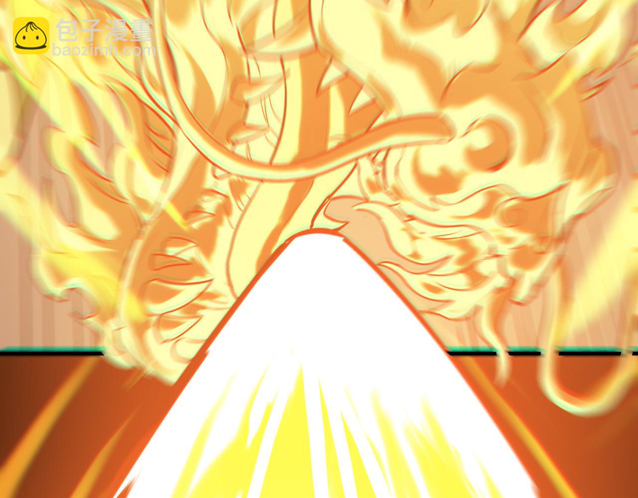 全球殺戮：開局覺醒SSS級天賦！ - 第73話 龍威！(2/5) - 8