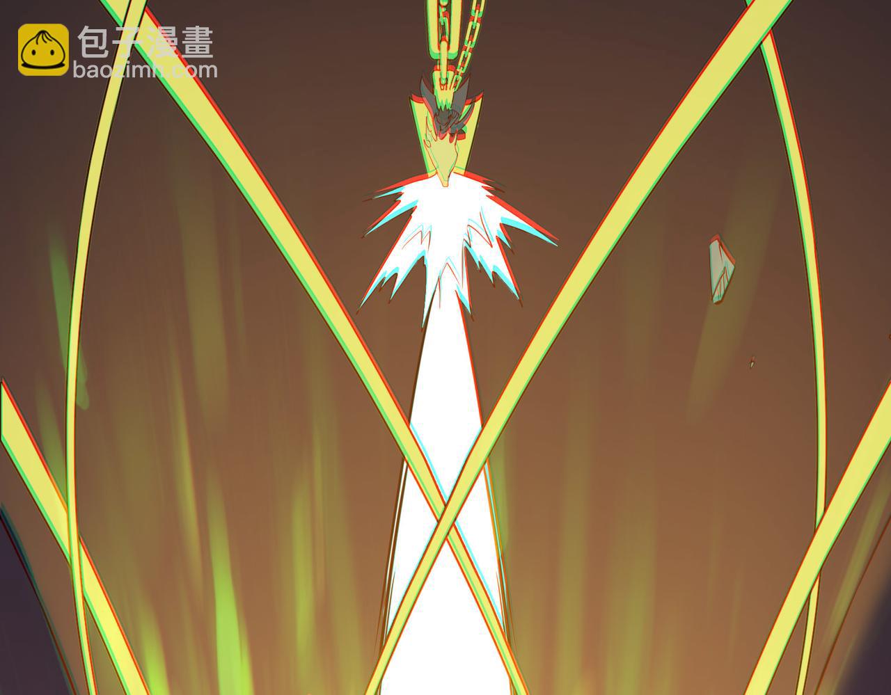 全球殺戮：開局覺醒SSS級天賦！ - 第73話 龍威！(2/5) - 4