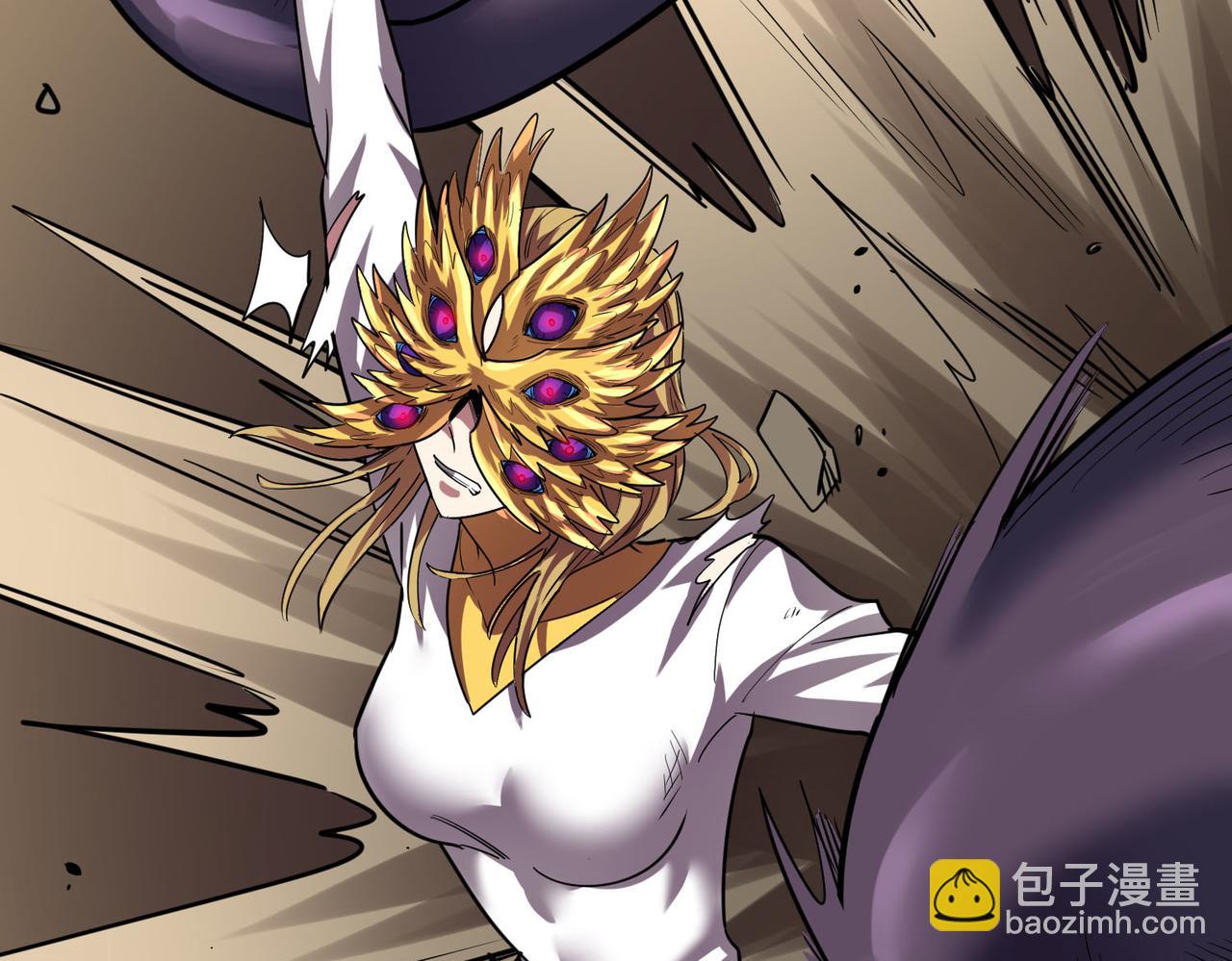 全球殺戮：開局覺醒SSS級天賦！ - 第75話 滅殺天罰者！(3/5) - 6