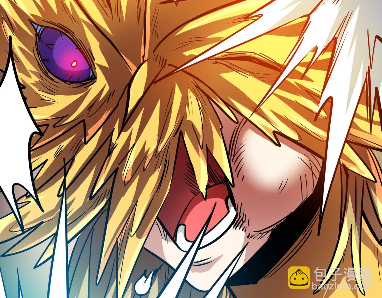 全球殺戮：開局覺醒SSS級天賦！ - 第75話 滅殺天罰者！(3/5) - 6