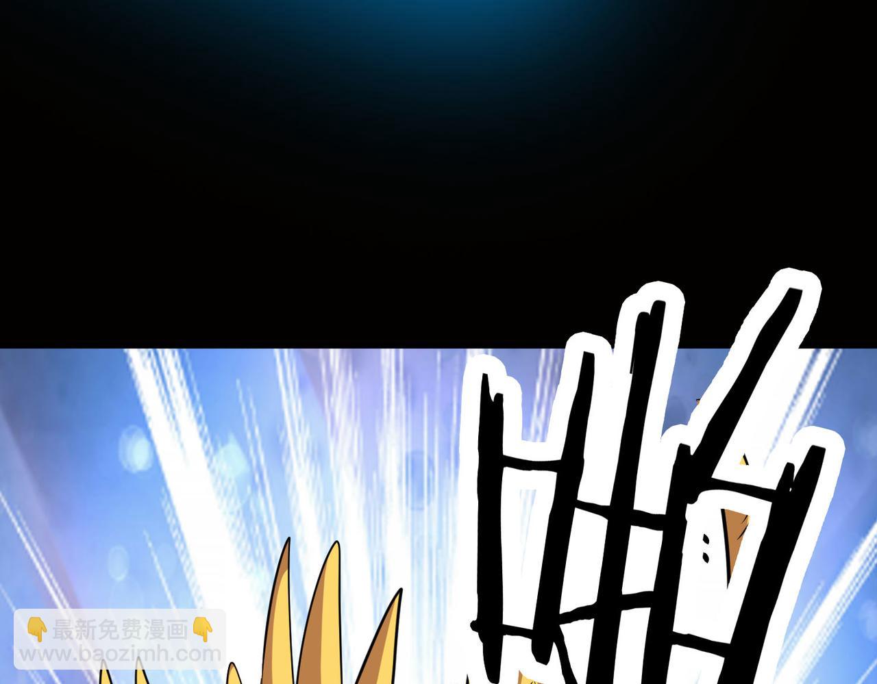 全球殺戮：開局覺醒SSS級天賦！ - 第75話 滅殺天罰者！(3/5) - 8