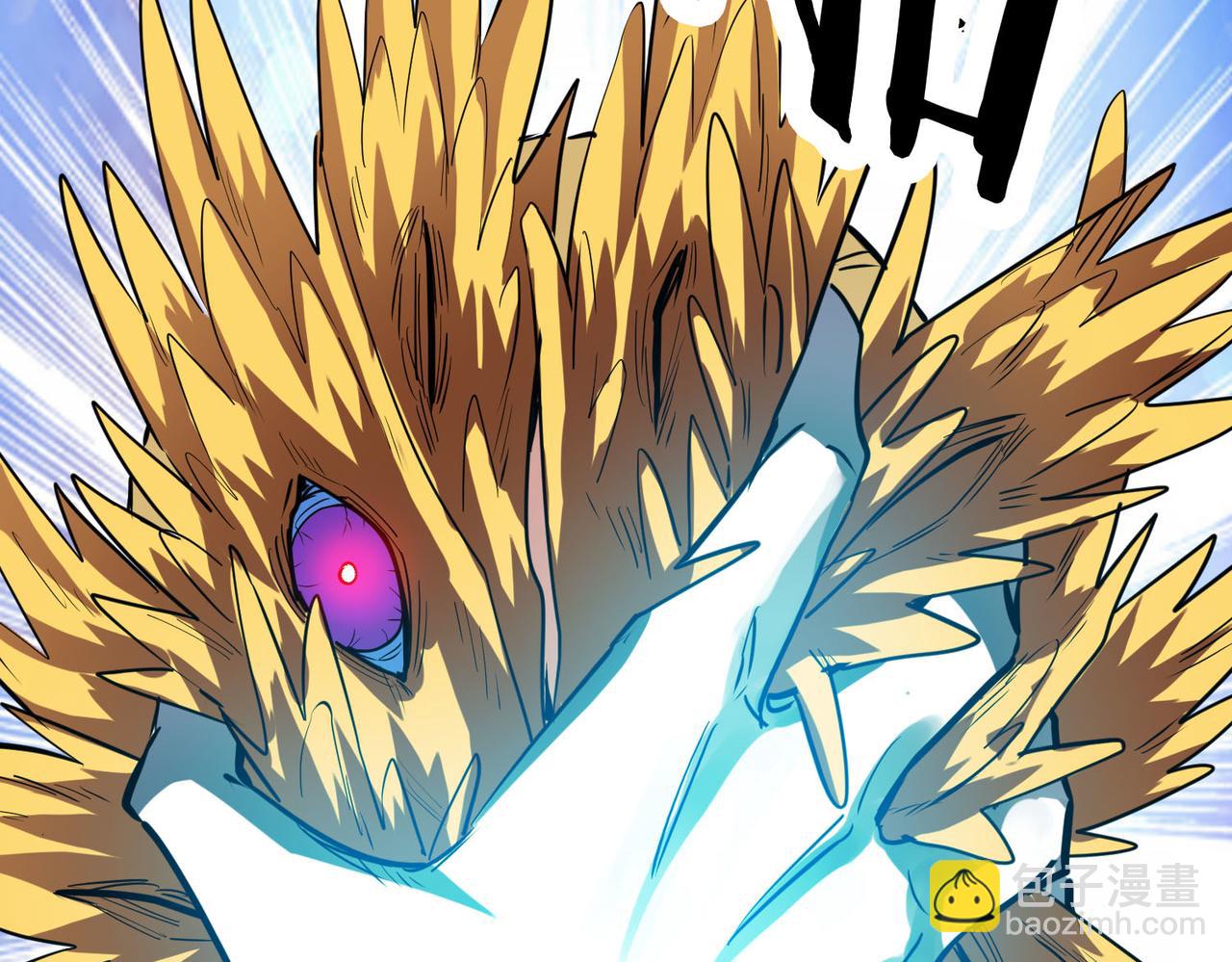 全球殺戮：開局覺醒SSS級天賦！ - 第75話 滅殺天罰者！(3/5) - 1