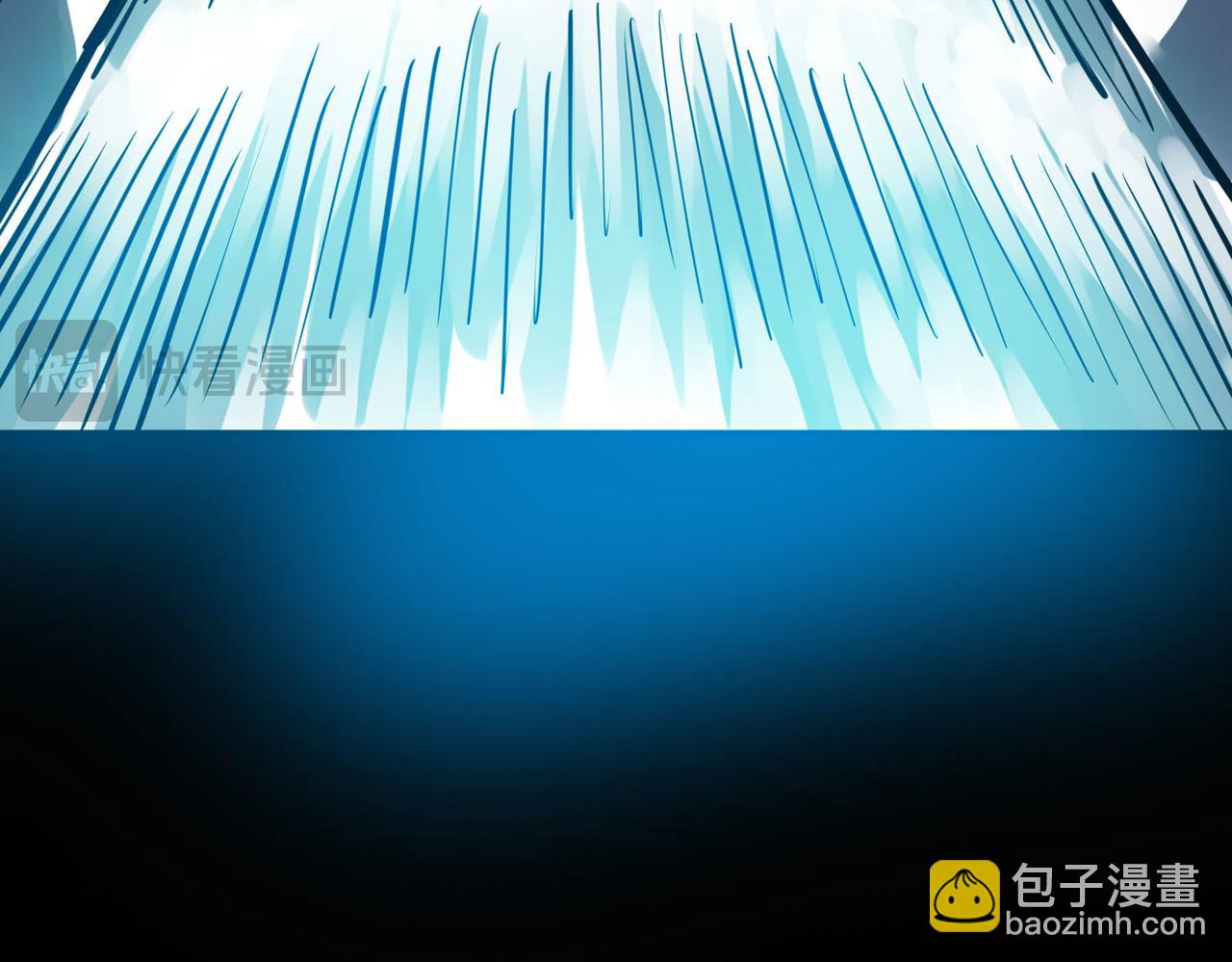 全球殺戮：開局覺醒SSS級天賦！ - 第75話 滅殺天罰者！(3/5) - 3