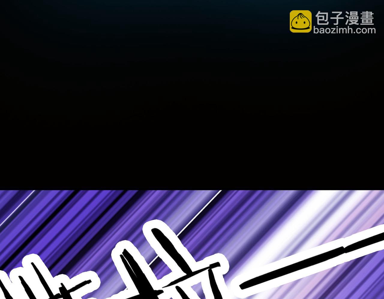 全球殺戮：開局覺醒SSS級天賦！ - 第75話 滅殺天罰者！(3/5) - 8