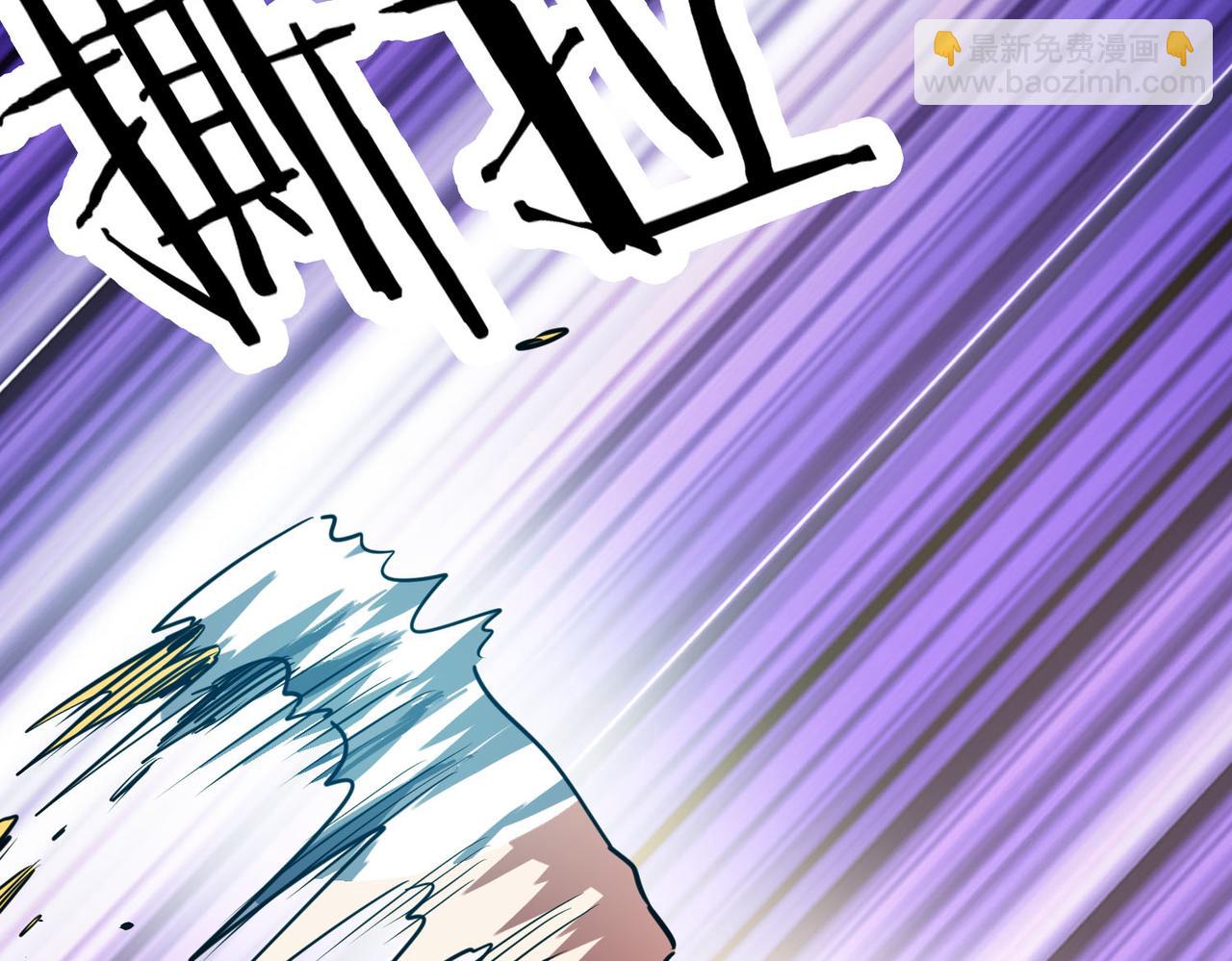 全球殺戮：開局覺醒SSS級天賦！ - 第75話 滅殺天罰者！(3/5) - 1