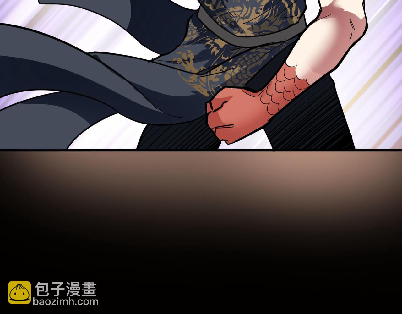 全球殺戮：開局覺醒SSS級天賦！ - 第75話 滅殺天罰者！(3/5) - 3