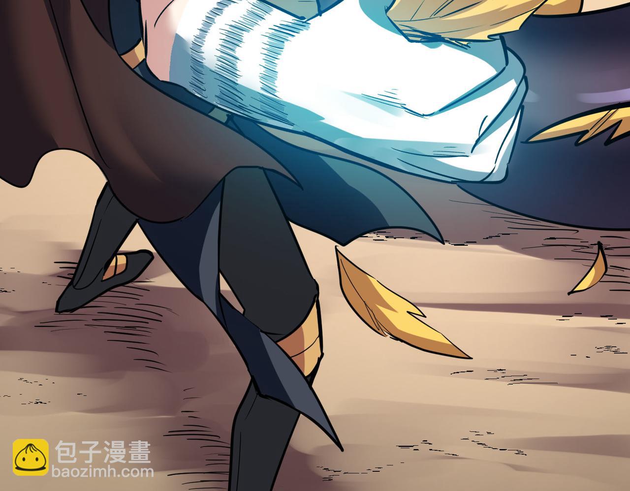 全球殺戮：開局覺醒SSS級天賦！ - 第75話 滅殺天罰者！(3/5) - 7