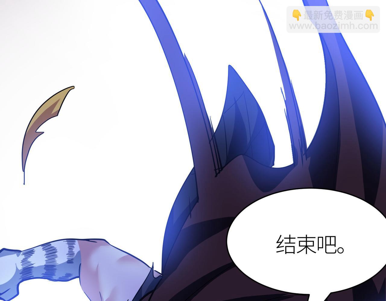 全球殺戮：開局覺醒SSS級天賦！ - 第75話 滅殺天罰者！(3/5) - 2