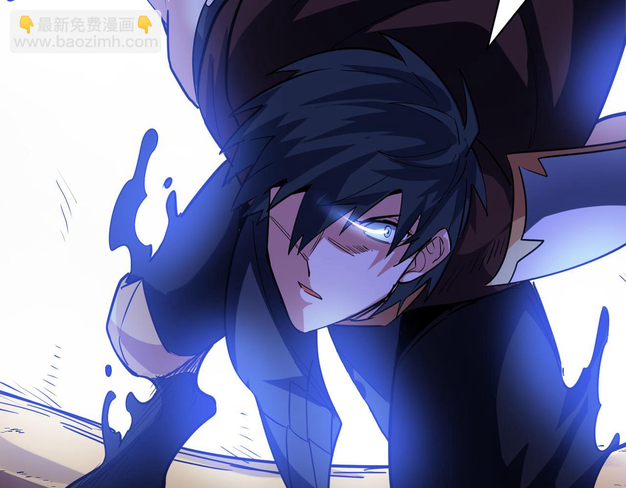 全球殺戮：開局覺醒SSS級天賦！ - 第75話 滅殺天罰者！(3/5) - 3