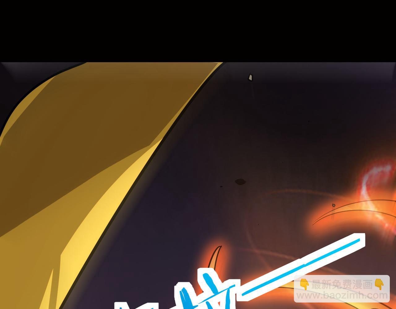 全球殺戮：開局覺醒SSS級天賦！ - 第75話 滅殺天罰者！(1/5) - 5