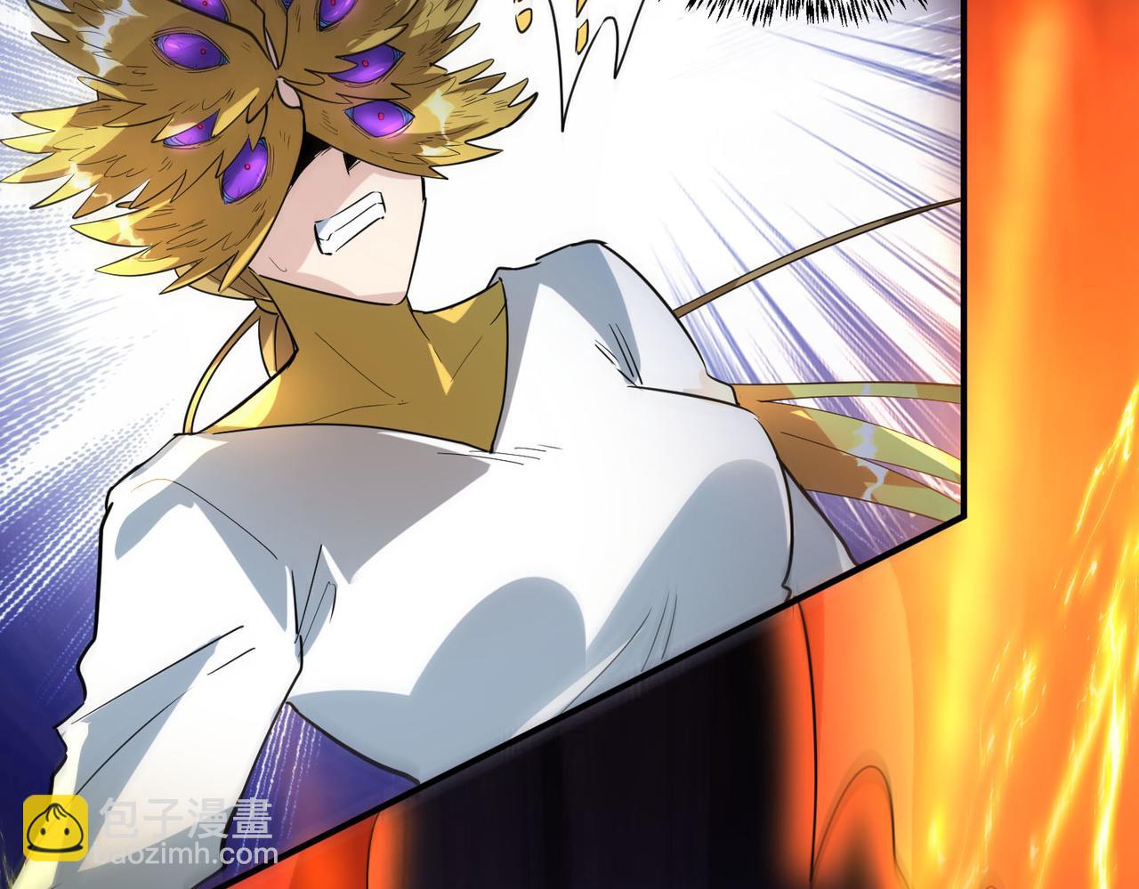 全球殺戮：開局覺醒SSS級天賦！ - 第75話 滅殺天罰者！(1/5) - 8