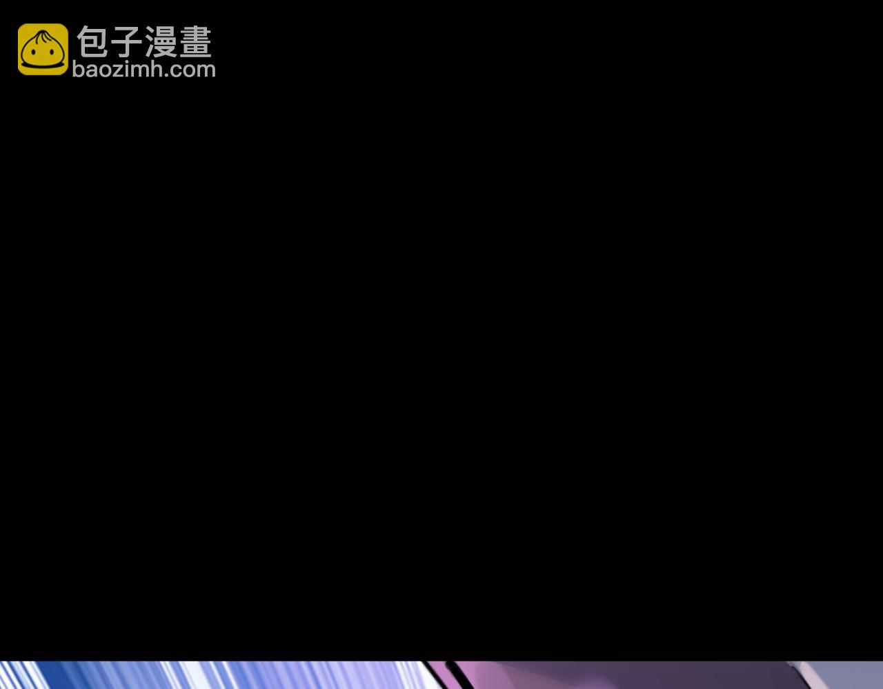 全球殺戮：開局覺醒SSS級天賦！ - 第75話 滅殺天罰者！(1/5) - 5