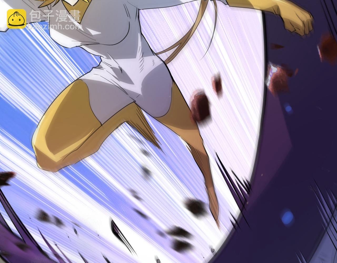 全球殺戮：開局覺醒SSS級天賦！ - 第75話 滅殺天罰者！(1/5) - 7