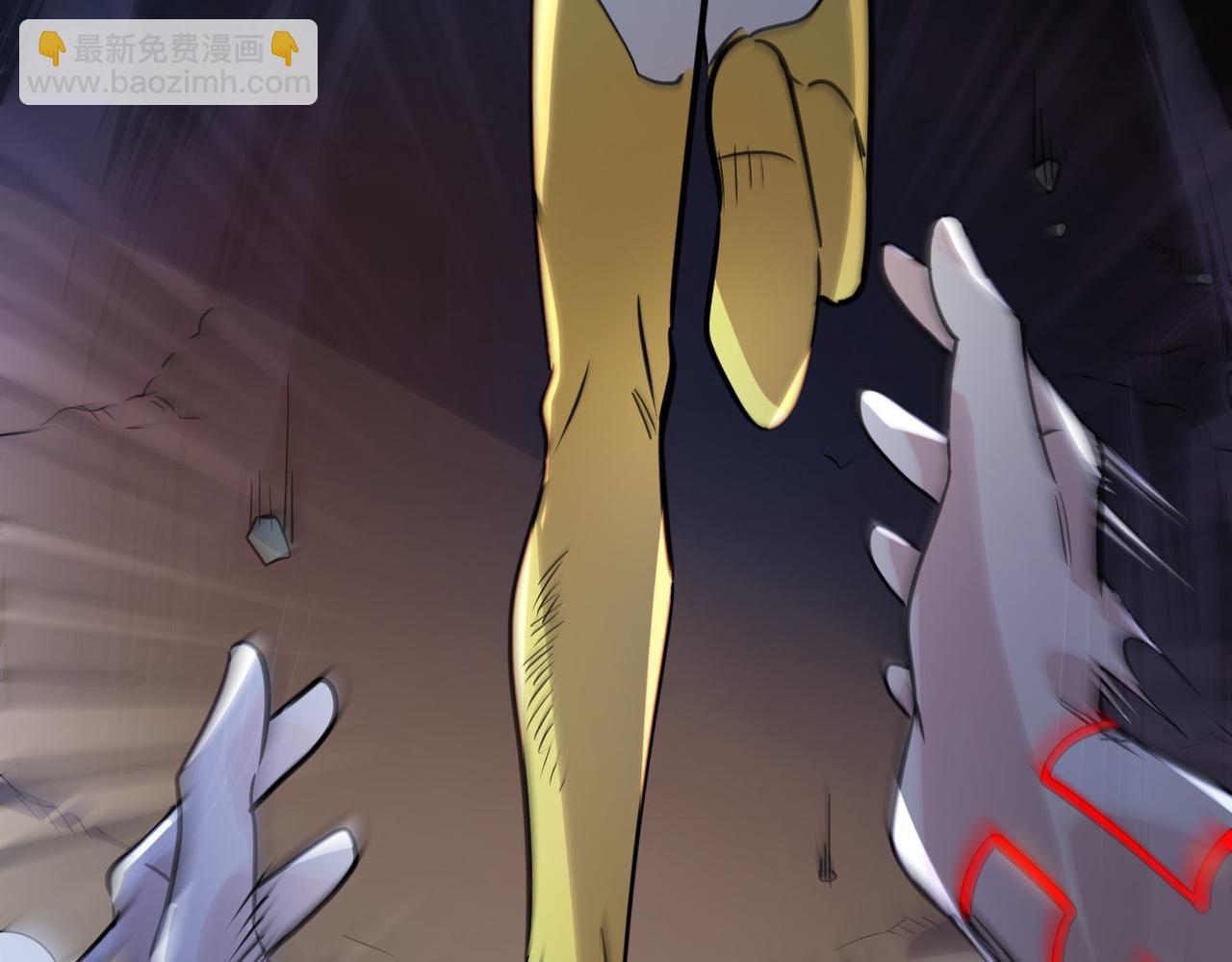 全球殺戮：開局覺醒SSS級天賦！ - 第75話 滅殺天罰者！(1/5) - 5