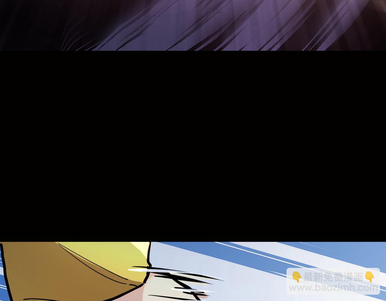 全球殺戮：開局覺醒SSS級天賦！ - 第75話 滅殺天罰者！(1/5) - 7