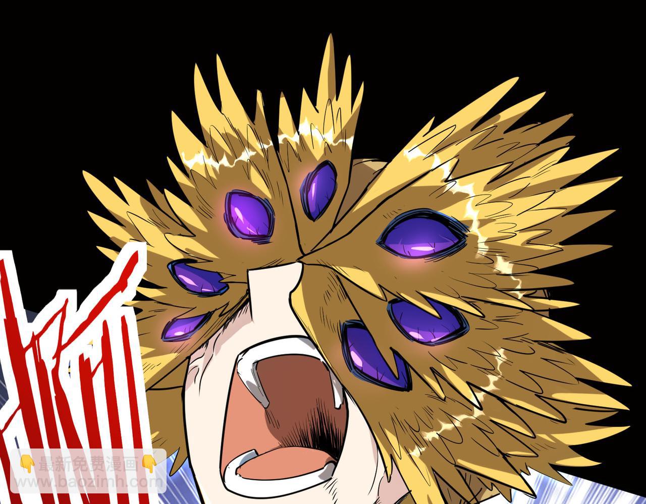 全球殺戮：開局覺醒SSS級天賦！ - 第75話 滅殺天罰者！(2/5) - 5