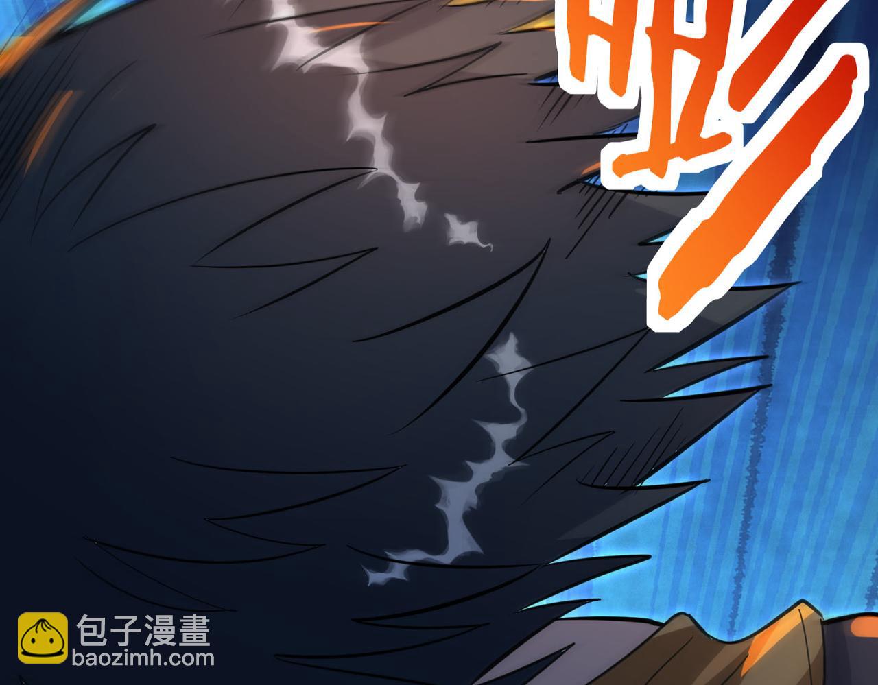 全球殺戮：開局覺醒SSS級天賦！ - 第75話 滅殺天罰者！(2/5) - 2