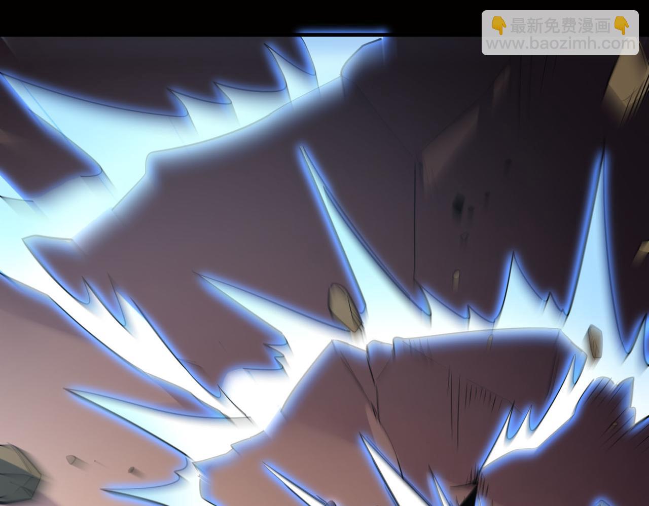 全球殺戮：開局覺醒SSS級天賦！ - 第75話 滅殺天罰者！(2/5) - 4