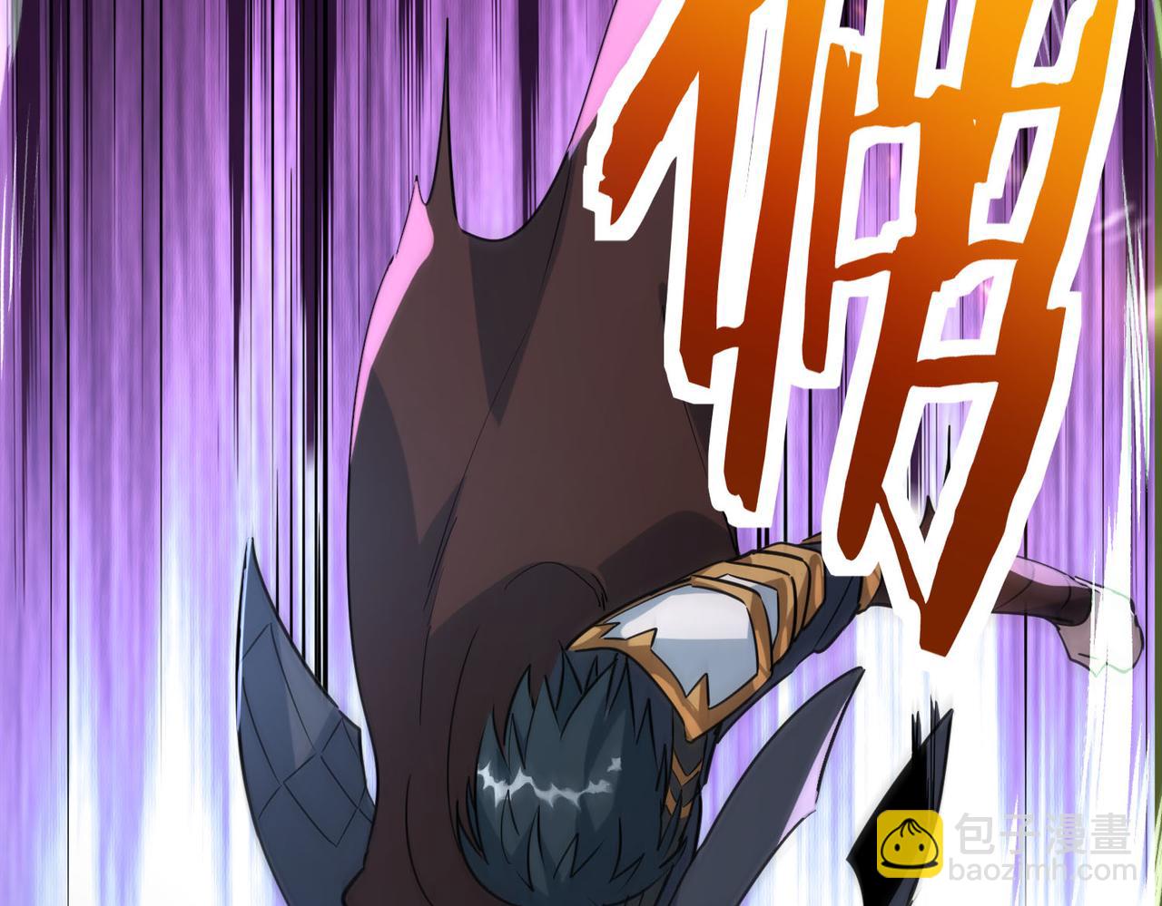 全球殺戮：開局覺醒SSS級天賦！ - 第75話 滅殺天罰者！(1/5) - 6