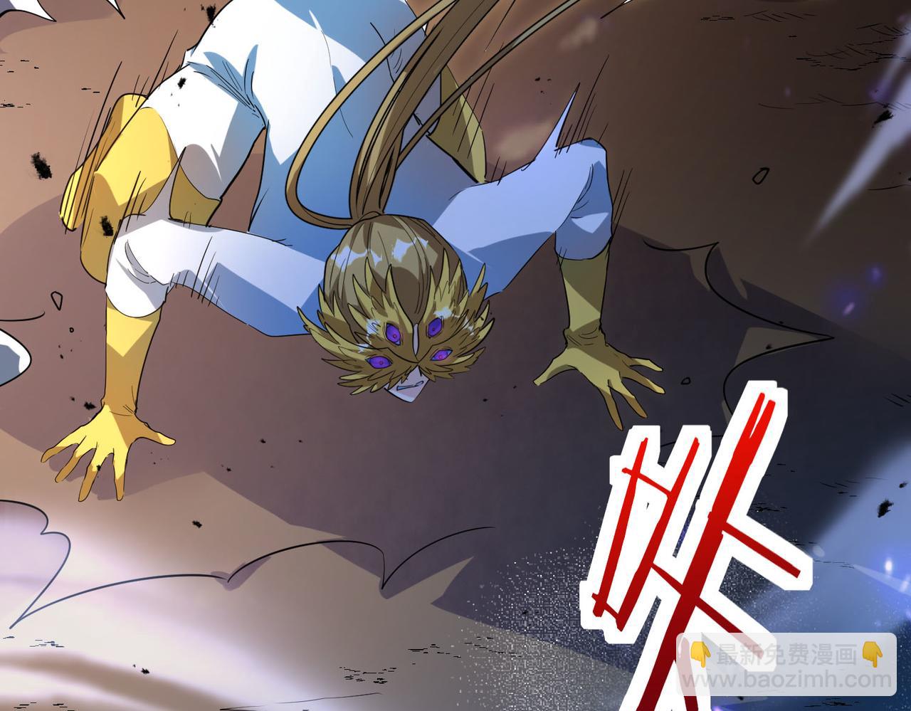 全球殺戮：開局覺醒SSS級天賦！ - 第75話 滅殺天罰者！(2/5) - 1