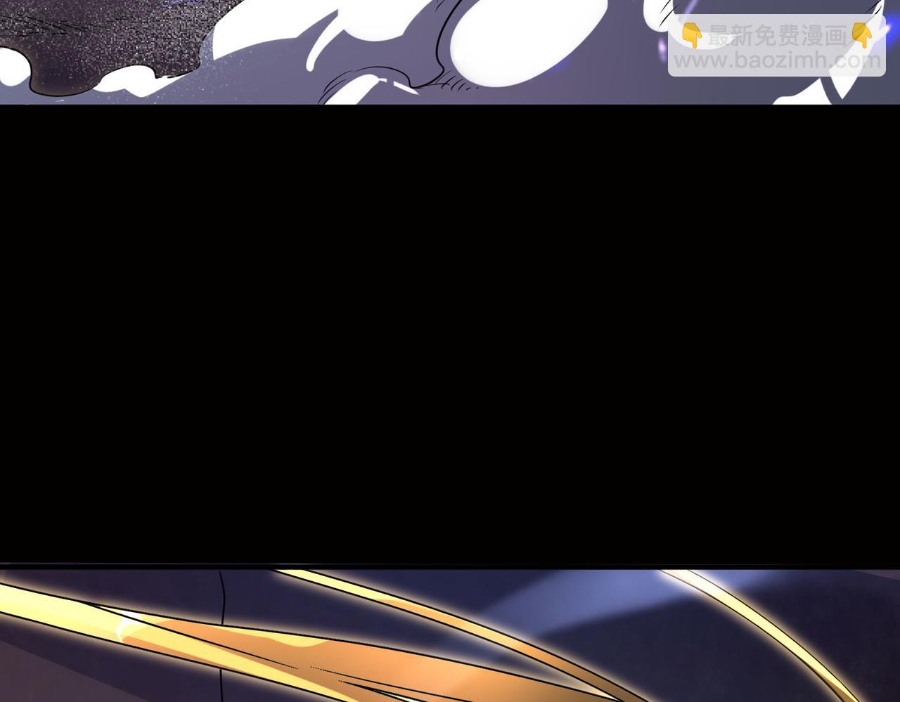 全球殺戮：開局覺醒SSS級天賦！ - 第75話 滅殺天罰者！(2/5) - 6