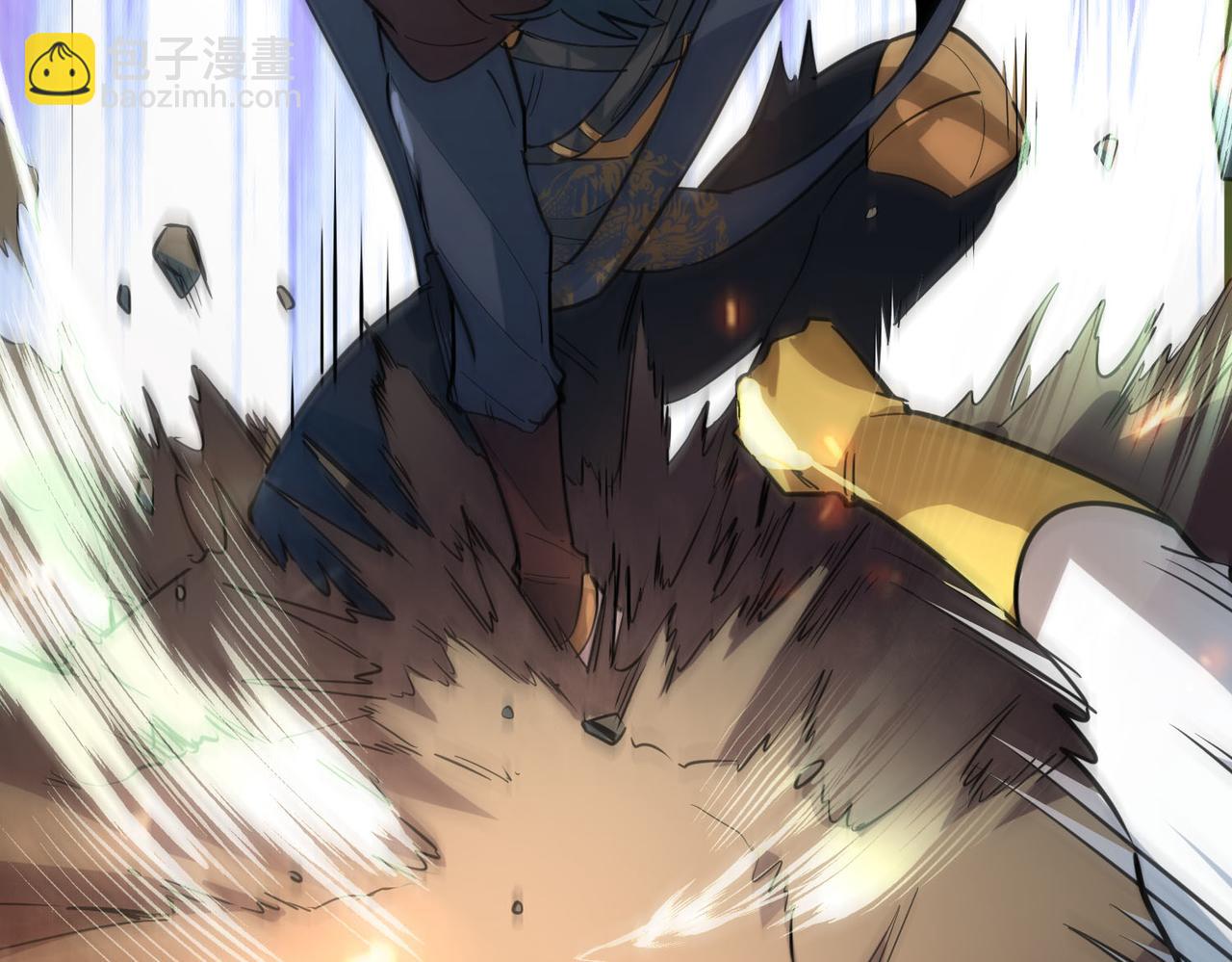 全球殺戮：開局覺醒SSS級天賦！ - 第75話 滅殺天罰者！(1/5) - 7