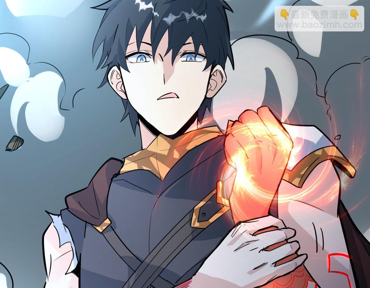 全球殺戮：開局覺醒SSS級天賦！ - 第75話 滅殺天罰者！(2/5) - 4