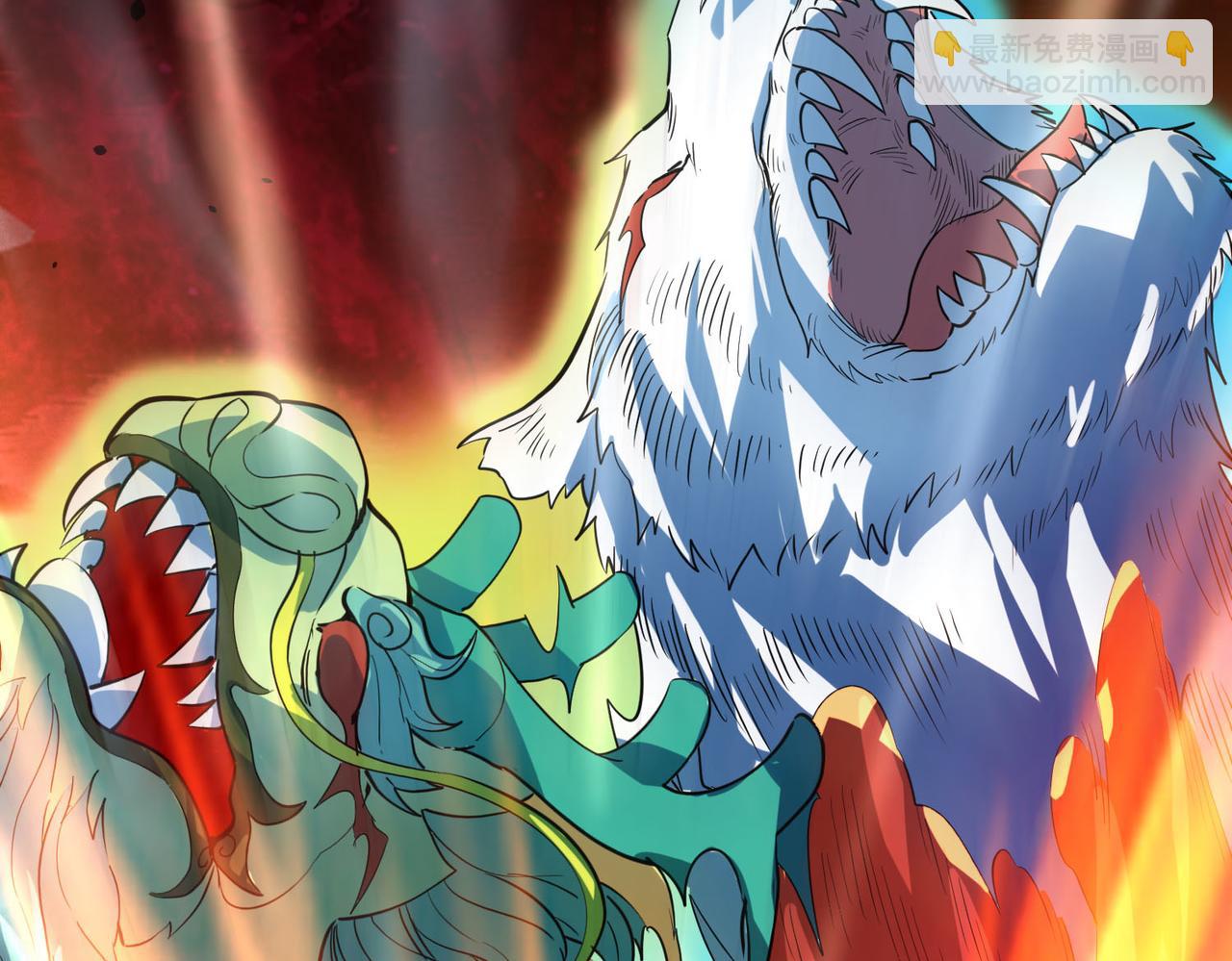 全球殺戮：開局覺醒SSS級天賦！ - 第75話 滅殺天罰者！(2/5) - 7