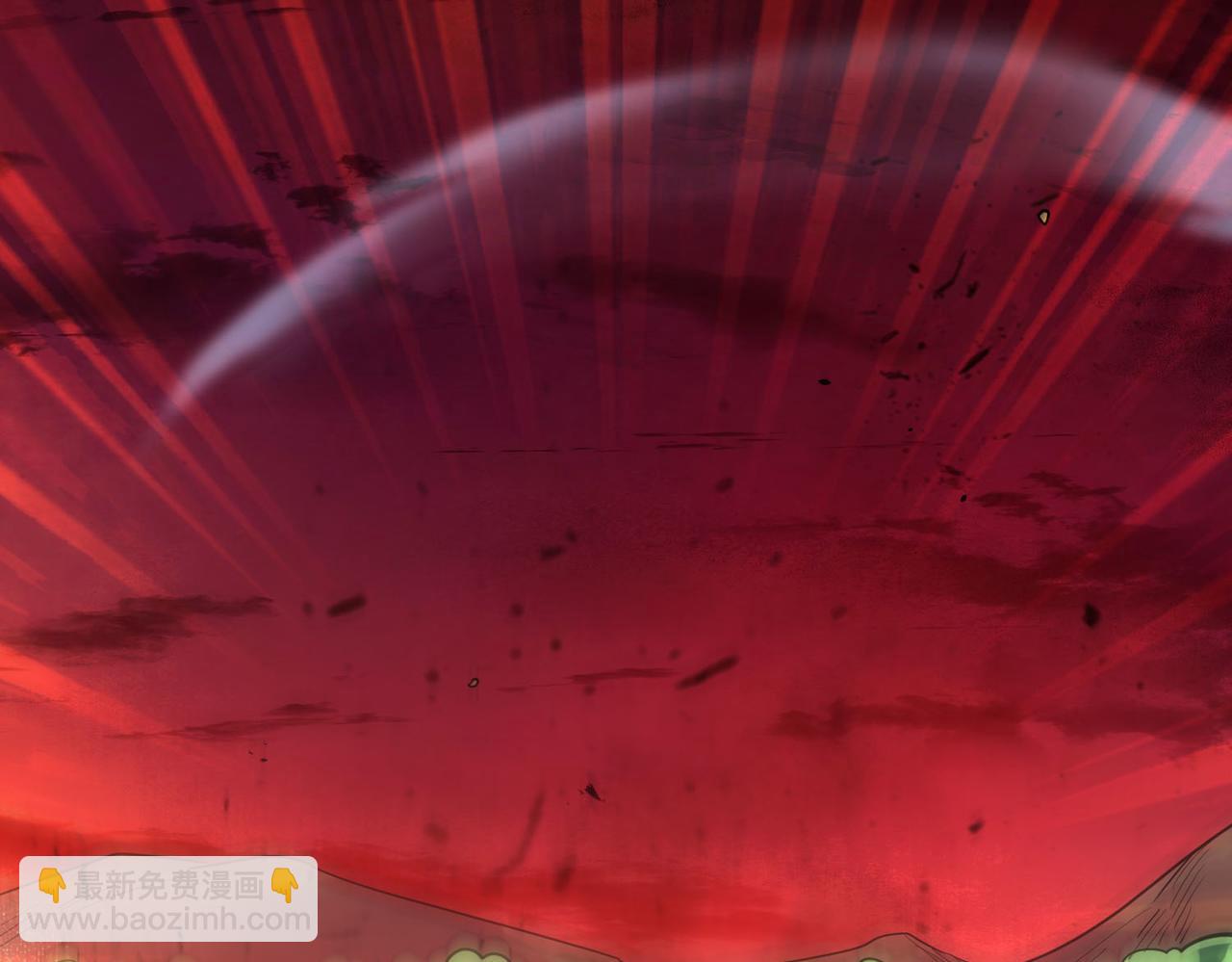 全球殺戮：開局覺醒SSS級天賦！ - 第75話 滅殺天罰者！(2/5) - 4