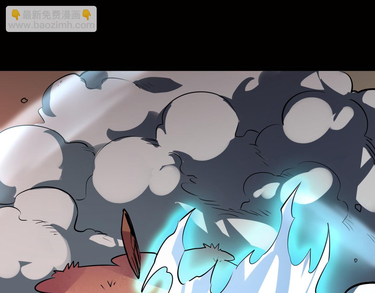 全球殺戮：開局覺醒SSS級天賦！ - 第75話 滅殺天罰者！(2/5) - 3