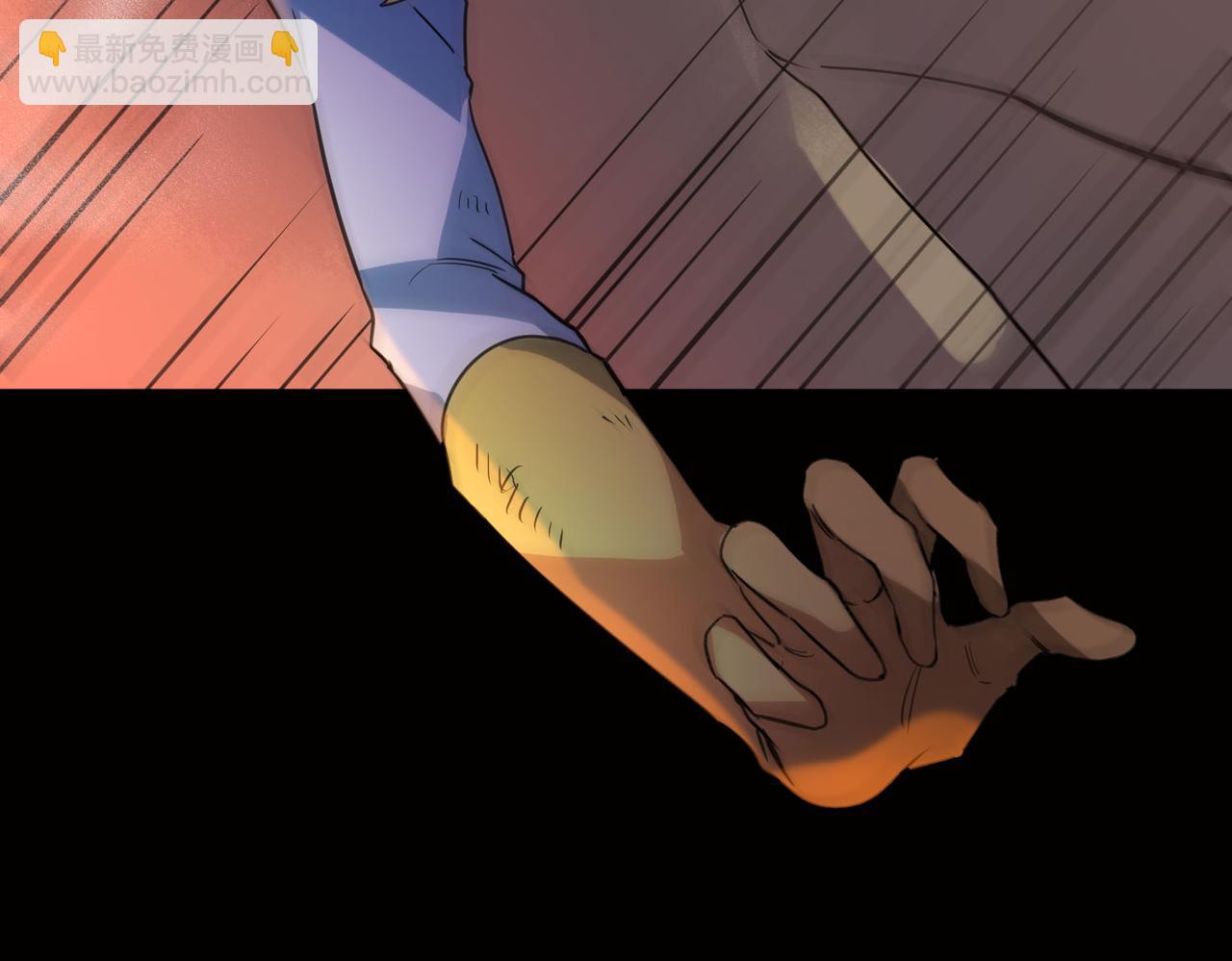 全球殺戮：開局覺醒SSS級天賦！ - 第75話 滅殺天罰者！(2/5) - 3